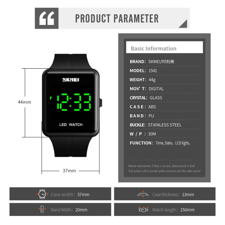 skmei-1541-fashion-led-watch-square-couple-model-waterproof-electronic-watch-silicone-watchred