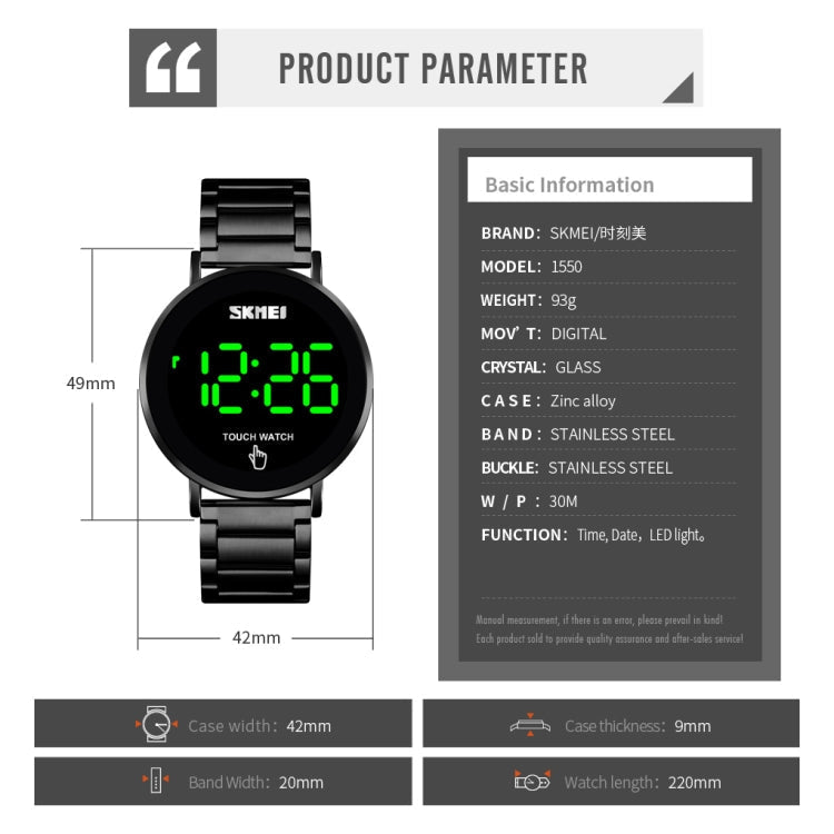 skmei-1550-simple-and-stylish-led-touch-screen-men-watch-waterproof-stainless-steel-with-electronic-watchrose-gold