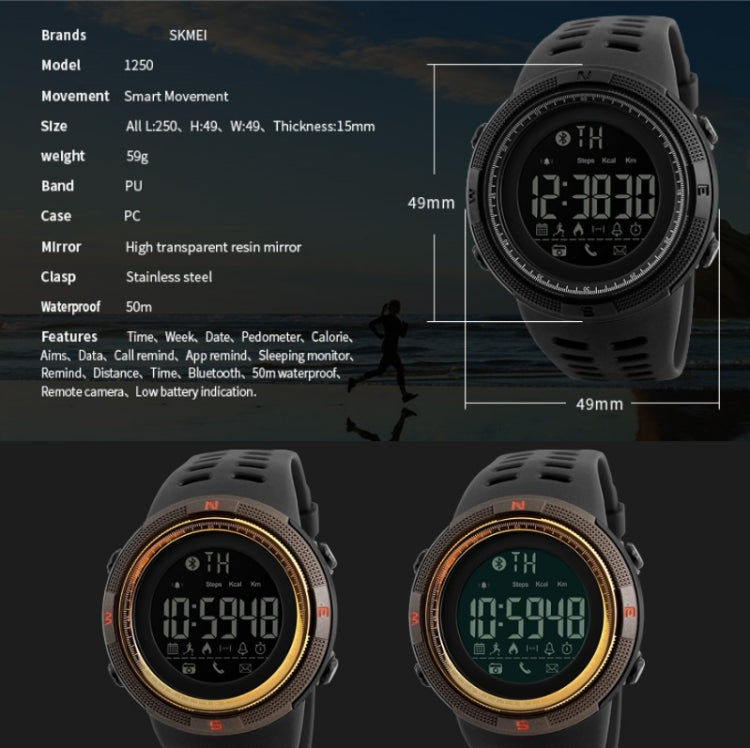 skmei-1250-men-outdoor-waterproof-sports-digital-watch-multi-function-watchgold-red